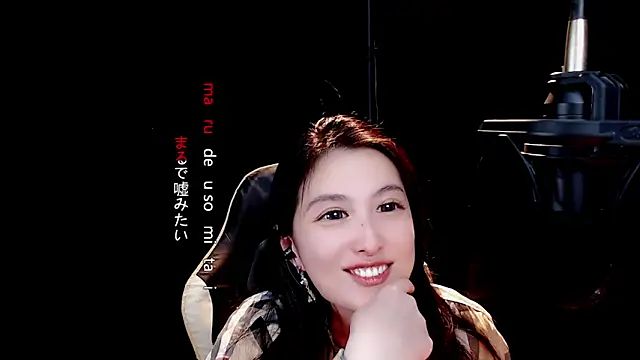 9ban online show from March 2025 11:05:01 AM