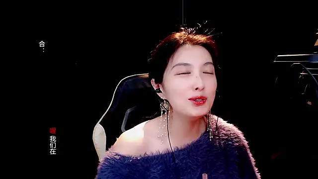 9ban online show from March 2025 11:01:02 AM