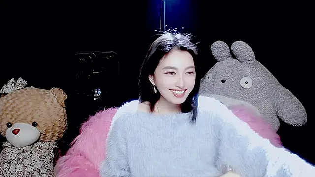 9ban online show from November 2025 09:42:01 AM