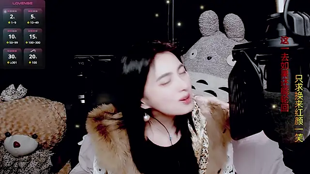 9ban online show from February 2026 09:40:01 AM