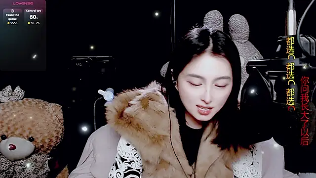 9ban online show from March 2026 10:22:02 AM