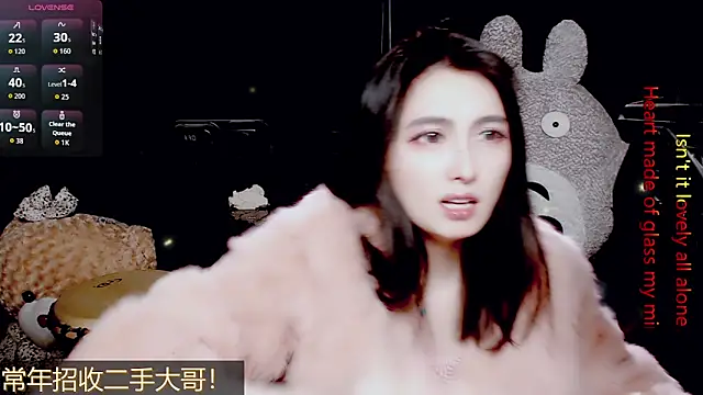 9ban online show from March 2026 11:05:01 AM