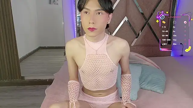 Snapshot of Ash_Femboy chatting on October 2025 09:22:01 PM Ash Femboy online show from October 2025 09:22:01 PM