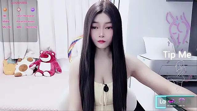 susu66888 online show from November 2025 03:05:02 AM