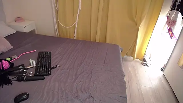 Snapshot of OxyS3reNITY chatting on December 2025 11:08:02 AM OxyS3reNITY online show from December 2025 11:08:02 AM