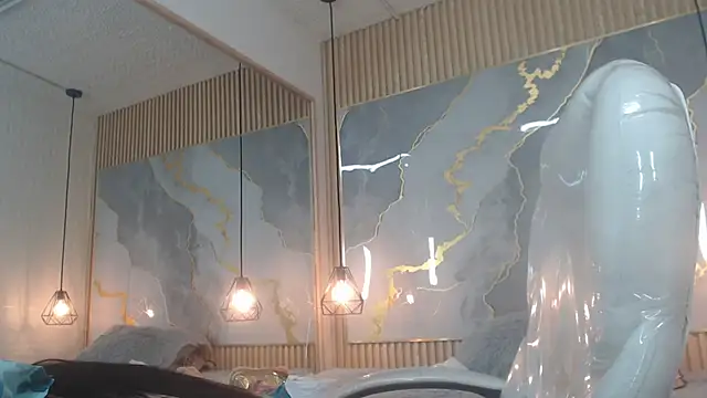 Snapshot of nei_girl chatting on December 2025 11:38:02 AM nei girl online show from December 2025 11:38:02 AM