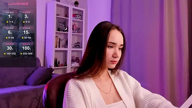 Lillllos online show from December 2025 04:20:03 AM