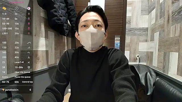 i am Hiro online show from March 2026 03:57:02 AM