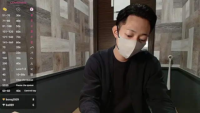 Snapshot of i_am_Hiro chatting on May 2026 04:28:02 AM i am Hiro online show from May 2026 04:28:02 AM