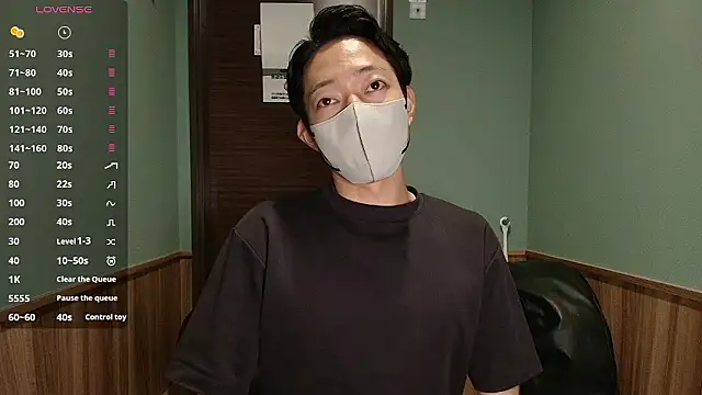 Snapshot of i_am_Hiro chatting on May 2026 04:19:01 AM i am Hiro online show from May 2026 04:19:01 AM