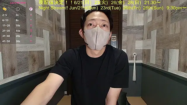 Snapshot of i_am_Hiro chatting on June 2026 04:22:02 AM i am Hiro online show from June 2026 04:22:02 AM