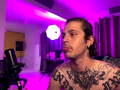 Snapshot of bigrosa21cm chatting on October 2025 11:20:01 PM bigrosa21cm online show from October 2025 11:20:01 PM