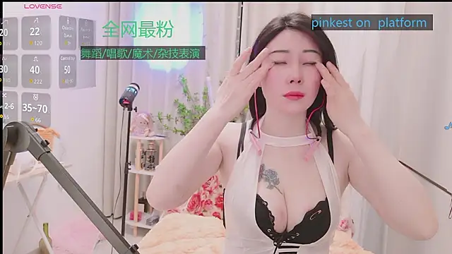 Luck Lili  online show from January 2026 07:11:01 PM