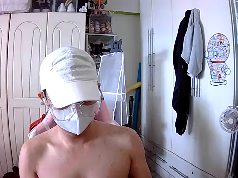 sky69fatfat online show from October 2025 02:30:01 AM