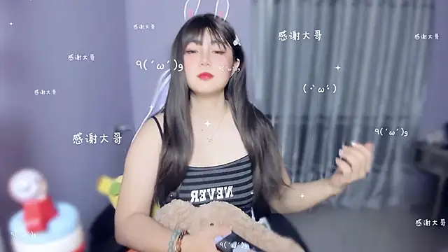 Snapshot of yuki3366 chatting on October 2025 11:51:02 AM yuki3366 online show from October 2025 11:51:02 AM
