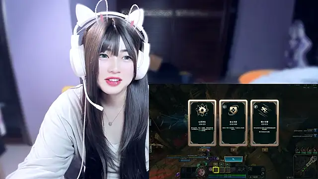 yuki3366 online show from February 2026 11:54:02 AM