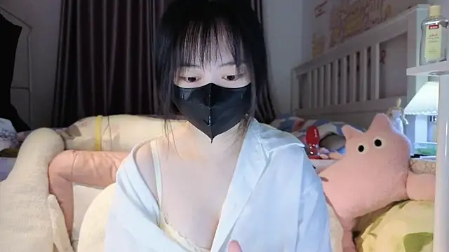 love-uiui online show from October 2025 04:29:01 PM