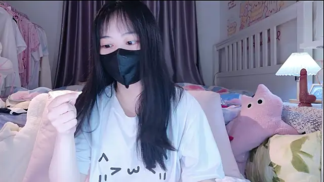 love-uiui online show from November 2025 02:38:01 PM