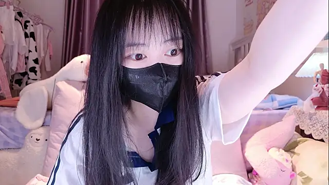 love-uiui online show from November 2025 02:21:01 PM