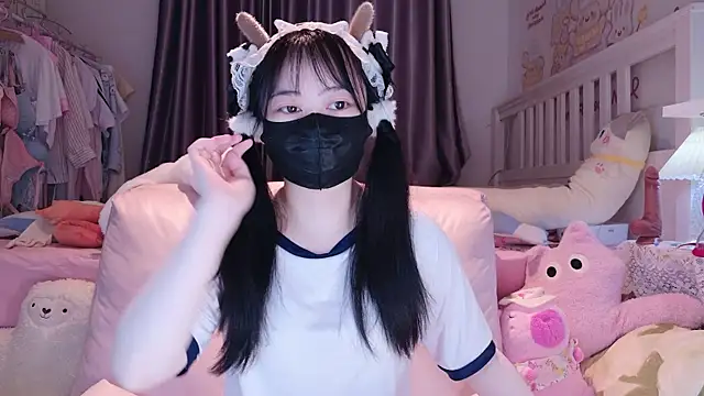 love-uiui online show from January 2026 01:38:02 PM