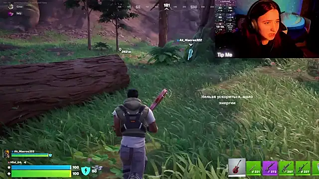 Mini Lady1 online show from February 2026 03:21:01 PM