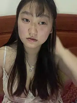 Snapshot of xialuo25 chatting on April 2026 04:20:01 PM xialuo25 online show from April 2026 04:20:01 PM