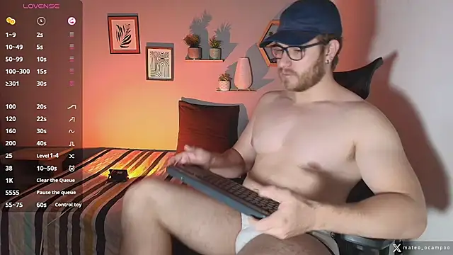 mateo ocampo online show from November 2025 04:21:02 PM