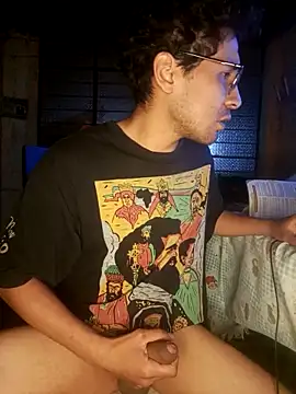 Snapshot of LecheDeSoya666 chatting on November 2025 01:37:01 AM LecheDeSoya666 online show from November 2025 01:37:01 AM