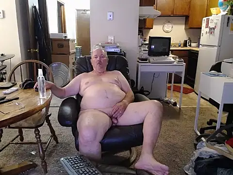 Snapshot of havethickcock chatting on July 2026 04:08:01 AM havethickcock online show from July 2026 04:08:01 AM