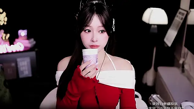 coward by online show from February 2026 04:22:01 AM