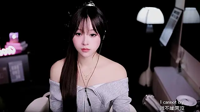 coward by online show from February 2026 08:51:01 AM