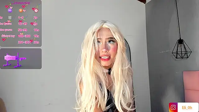 Emilyy Queen online show from December 2025 08:01:02 AM