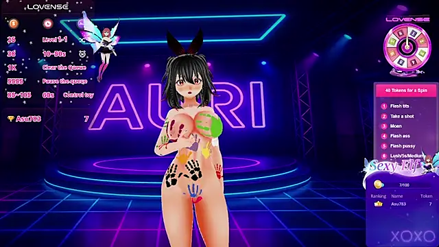 Auri Hikaru online show from March 2026 04:32:02 PM