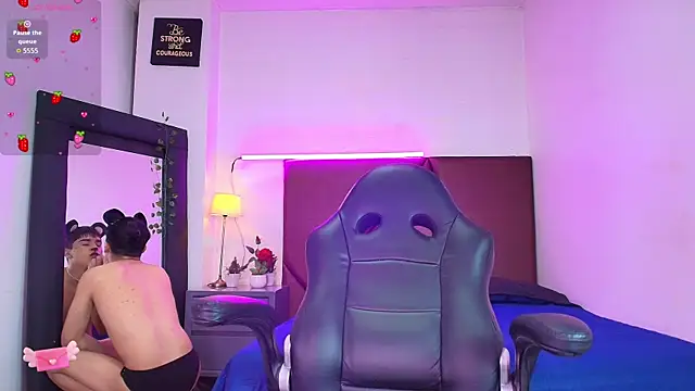 Lucass love online show from November 2025 05:12:01 PM