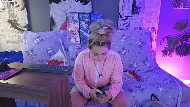 Mafecosecret online show from January 2026 04:50:02 AM