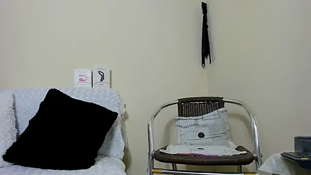 Alan Fire online show from November 2025 04:48:01 AM