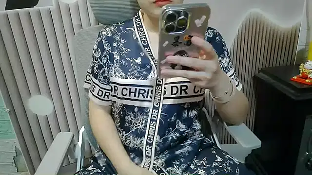 Emachiii online show from September 2025 12:53:01 PM