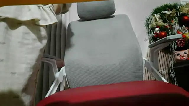 Emachiii online show from February 2026 12:42:02 AM