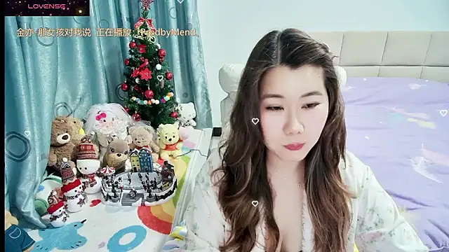 Onlyxixi online show from February 2026 12:56:01 PM