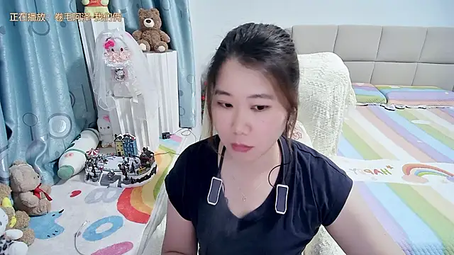 Snapshot of Onlyxixi chatting on May 2026 12:32:01 PM Onlyxixi online show from May 2026 12:32:01 PM