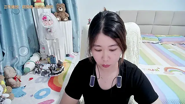 Snapshot of Onlyxixi chatting on May 2026 12:43:02 PM Onlyxixi online show from May 2026 12:43:02 PM