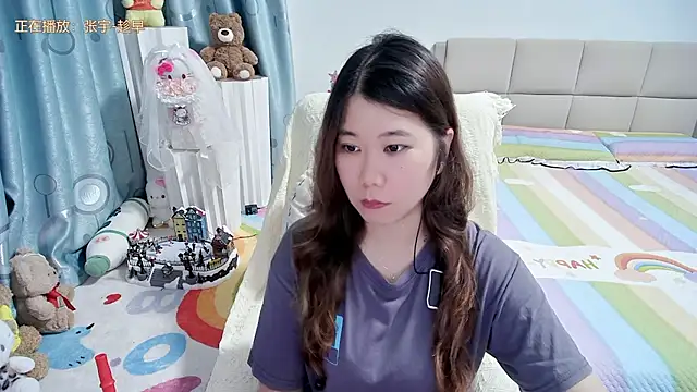 Snapshot of Onlyxixi chatting on May 2026 11:31:02 AM Onlyxixi online show from May 2026 11:31:02 AM