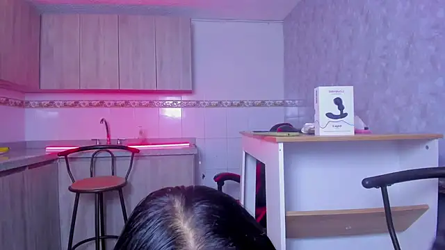 Snapshot of ZaiMoon_ chatting on January 2026 07:45:01 PM ZaiMoon online show from January 2026 07:45:01 PM