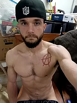 Snapshot of Paidbat chatting on November 2025 05:30:02 AM Paidbat online show from November 2025 05:30:02 AM