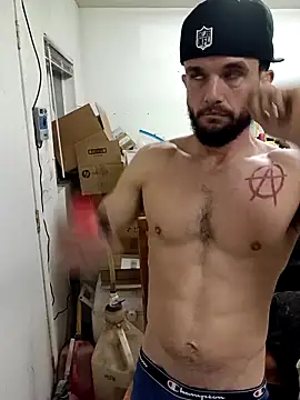 Snapshot of Paidbat chatting on November 2025 05:05:01 AM Paidbat online show from November 2025 05:05:01 AM