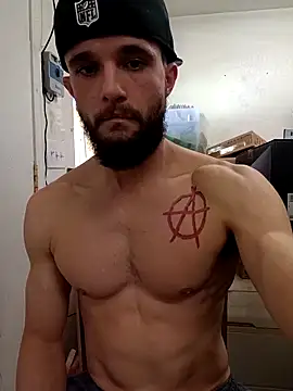 Snapshot of Paidbat chatting on December 2025 09:54:01 PM Paidbat online show from December 2025 09:54:01 PM