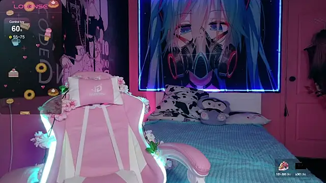 MilkMeSoftly online show from September 2025 08:08:01 AM