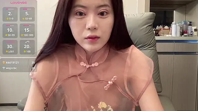 Snapshot of Sildenafil1 chatting on September 2025 07:12:01 AM Sildenafil1 online show from September 2025 07:12:01 AM