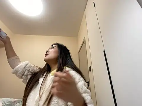 xena0501 online show from November 2025 03:45:01 PM