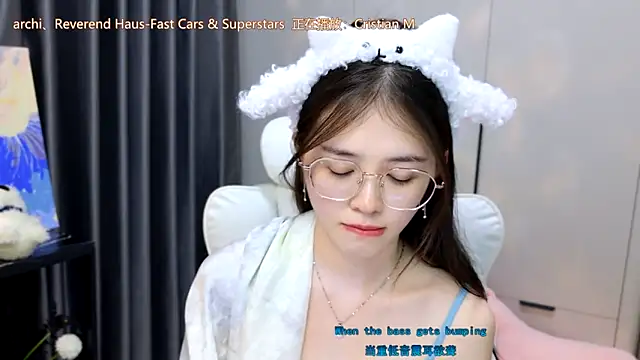 Qianqian-888 online show from November 2025 12:53:01 PM